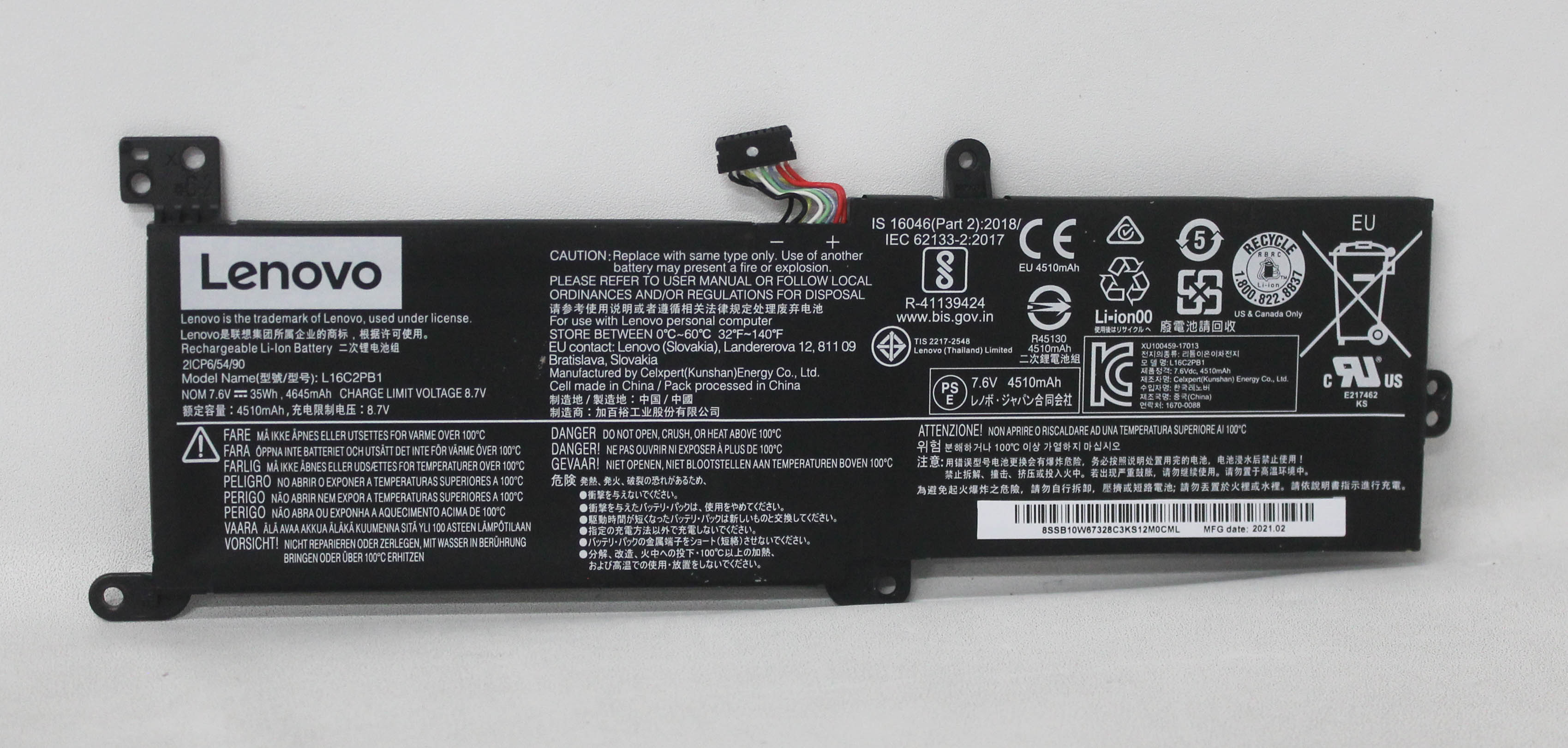 Steadfast Button Cell Battery W10248G1